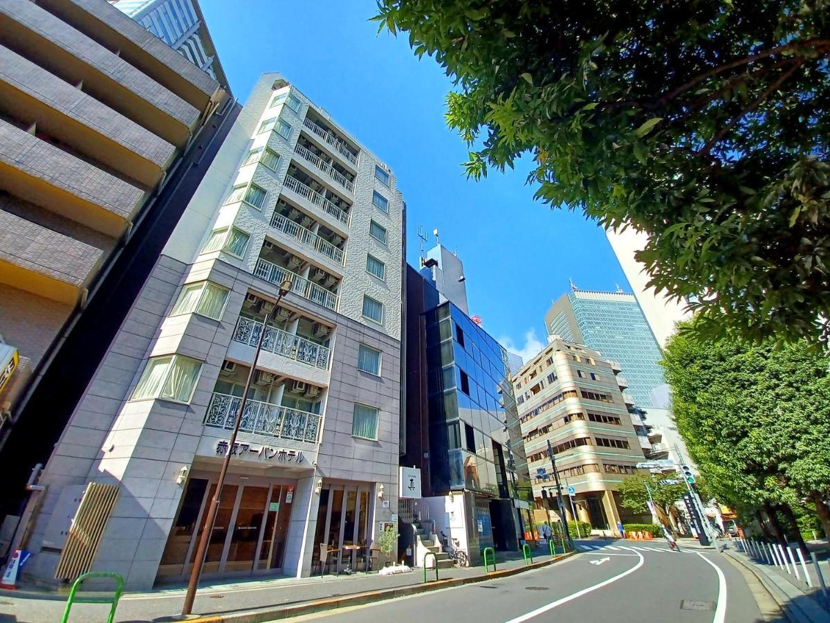 Akasaka Urban Hotel Präfektur Tokio Exterior foto